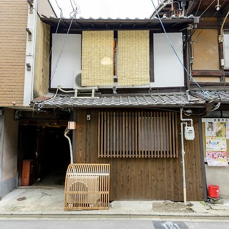 Kyoumachiya Inn Rakuoan Kyoto Exterior photo