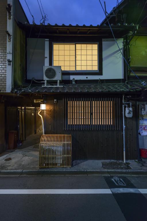 Kyoumachiya Inn Rakuoan Kyoto Exterior photo