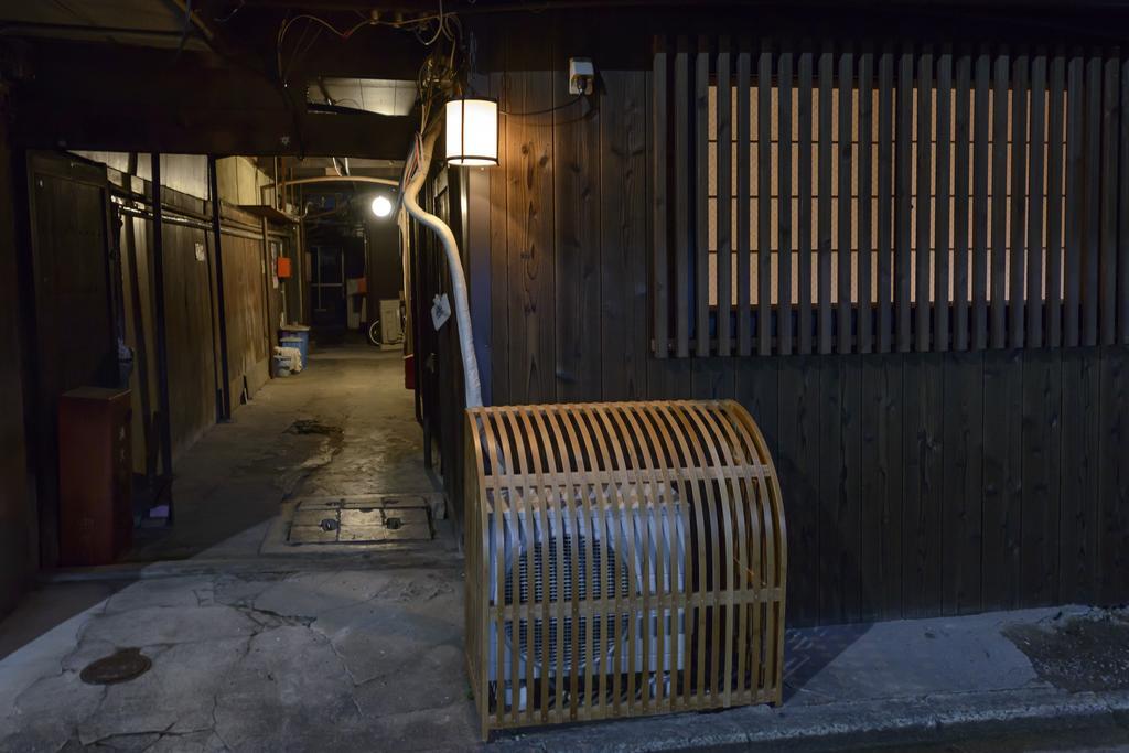 Kyoumachiya Inn Rakuoan Kyoto Exterior photo