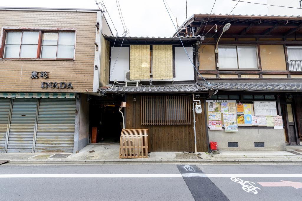 Kyoumachiya Inn Rakuoan Kyoto Exterior photo