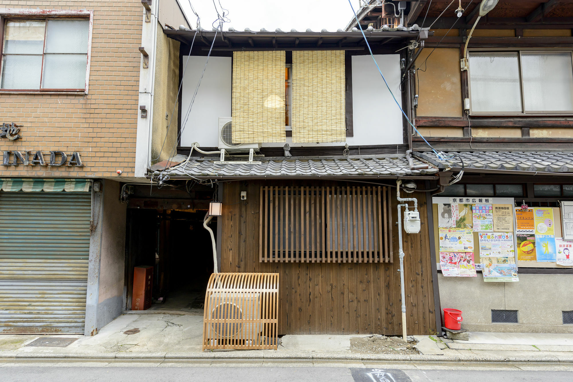 Kyoumachiya Inn Rakuoan Kyoto Exterior photo